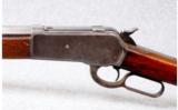 Winchester Model 1886 .40-65 WCF - 5 of 7
