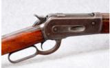 Winchester Model 1886 .40-65 WCF - 3 of 7