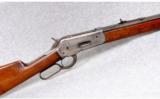Winchester 1886 .40-82 Rifle Mfg. 1891 - 8 of 9