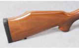 Weatherby Vanguard DeLuxe .300 Weatherby Magnum - 3 of 7
