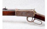Winchester Model 1894 .38-55 Rifle - 4 of 7