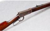 Winchester Model 1894 .38-55 Rifle - 1 of 7