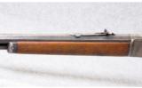 Marlin Model 39 Short, Long, Long Rifle - 6 of 7