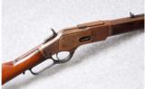 Winchester 1873 .32 Caliber Octagon Barrel - 1 of 7