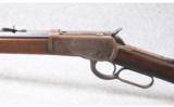 Winchester Model 1892 .25-20 Octogon Barrel - 5 of 7
