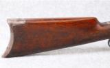 Winchester Model 1892 .25-20 Octogon Barrel - 4 of 7