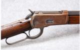 Winchester Model 1892 .25-20 Octogon Barrel - 2 of 7