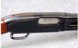 Winchester Model 12 Plain Barrel 12 Gauge - 2 of 7