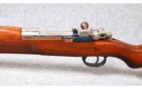Argentine 1909 Mauser 7.65 - 6 of 8