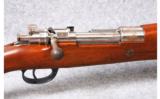 Argentine 1909 Mauser 7.65 - 2 of 8