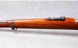 Argentine 1909 Mauser 7.65 - 5 of 8