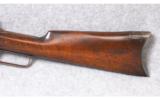 Marlin Model 1893 .32-40 - 7 of 7