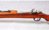 DWMN Mauser 1909 7.65 X 53 - 5 of 8