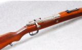 DWMN Mauser 1909 7.65 X 53 - 1 of 8