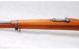 DWMN Mauser 1909 7.65 X 53 - 6 of 8