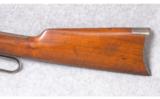 Winchester 1894 .25-35 Lever Rifle - 7 of 7