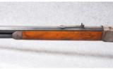 Winchester 1894 .25-35 Lever Rifle - 6 of 7