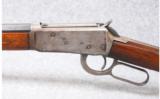Winchester 1894 .25-35 Lever Rifle - 5 of 7