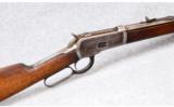 Winchester Model 1892 .32 WCF - 1 of 7