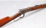 Winchester Model 1892 .25-20 - 1 of 7