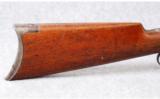 Winchester Model 1892 .25-20 - 3 of 7