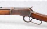 Winchester Model 1892 .25-20 - 5 of 7