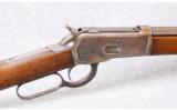 Winchester Model 1892 .25-20 - 2 of 7