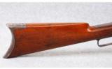 Marlin 1888 .44 Winchester Lever Rifle - 3 of 7