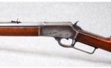 Marlin 1888 .44 Winchester Lever Rifle - 5 of 7