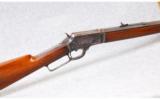 Marlin 1888 .44 Winchester Lever Rifle - 1 of 7