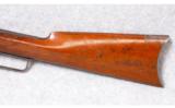 Marlin 1888 .44 Winchester Lever Rifle - 7 of 7