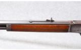 Marlin 1888 .44 Winchester Lever Rifle - 6 of 7
