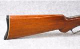 Marlin Early Model 39 .22 Short, Long, Long Rifle - 3 of 7