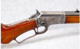 Marlin Early Model 39 .22 Short, Long, Long Rifle - 2 of 7