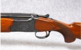 Winchester Model 101 XTR Waterfowl 12 Gauge 32