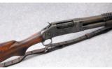 Winchester Model 97 Trench Gun - 1 of 9