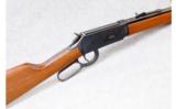 Winchester Model 94 .30-30 Winchester 16 Inch Trapper Barrel - 1 of 7