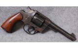 Colt D.A. 45 - 2 of 2