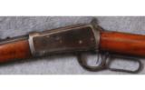 Winchester 1894 - 5 of 7