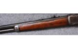 Winchester 1894 - 7 of 7