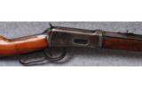 Winchester 1894 - 2 of 7