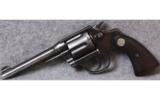 Colt Police Positive - 2 of 2