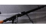Wise Lite Arms M53 - 1 of 8