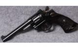 Smith & Wesson 14 - 2 of 2
