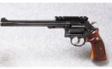 Smith & Wesson Model 17-3 .22 Long Rifle Blued - 4 of 4