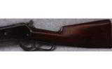 Winchester 1886 - 5 of 8