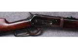 Winchester 1886 - 1 of 8
