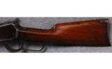 Winchester 1892 in .25-20 WCF - 5 of 8
