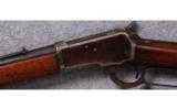 Winchester 1892 in .25-20 WCF - 6 of 8