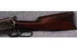 Winchester 1894 in .30 WCF - 6 of 8